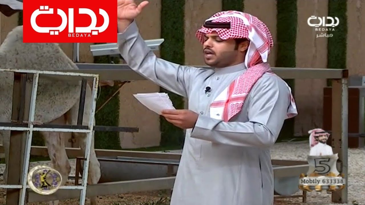 شخصية فخر - محسن بن تركي | #زد_رصيدك60
