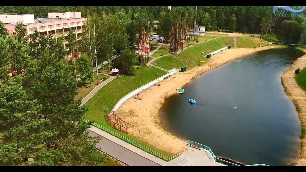 Санаторий Ислочь