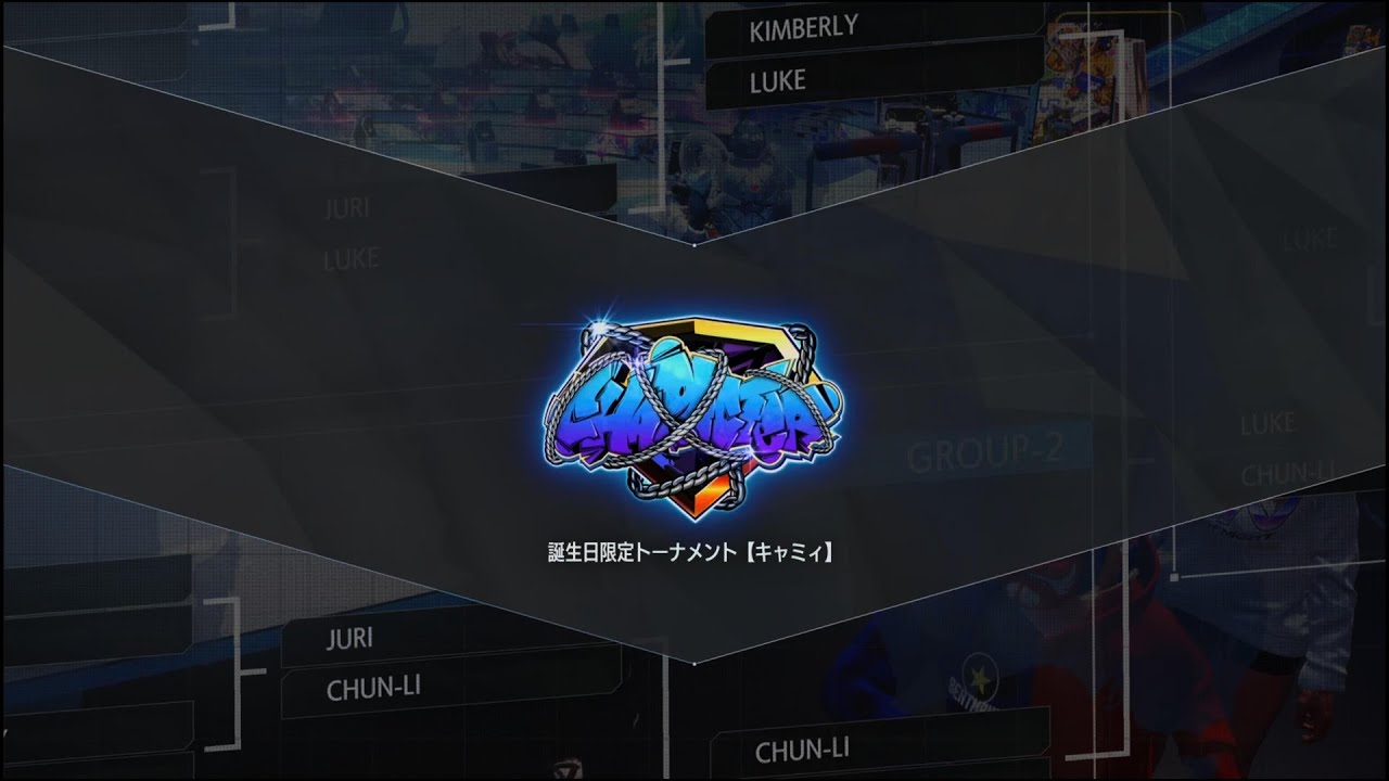 SF6 vsレオポンさん&ビートマンさん 2026.01.06