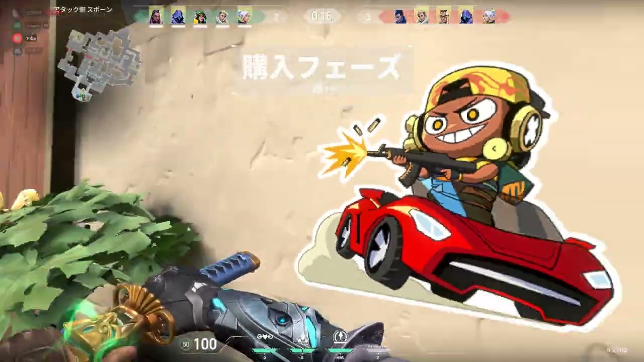 トリオ。アンレ。toba,nao,gai
