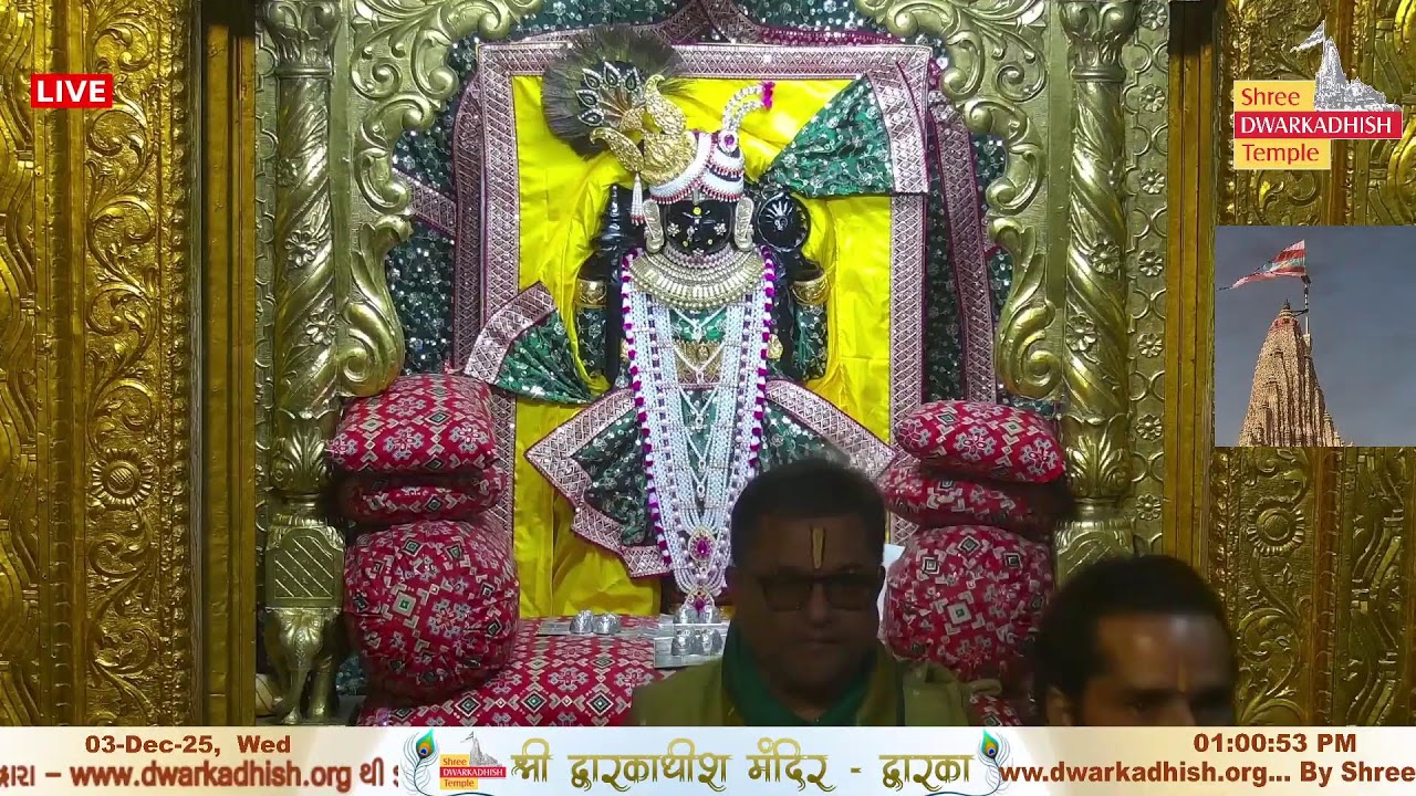 Shri Dwarkadhish Mandir