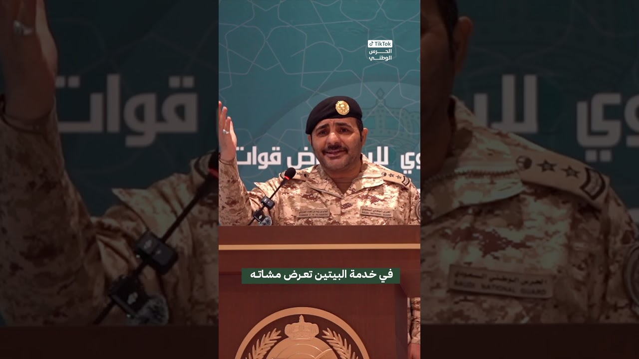 قصيدة العقيد/ ثواب الحارثي