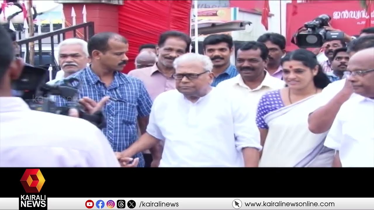 വിഎസിന് പത്മവിഭൂഷൺ; മമ്മൂട്ടിക്ക് പത്മഭൂഷൺ  | V S Achuthanandan | Mammotty