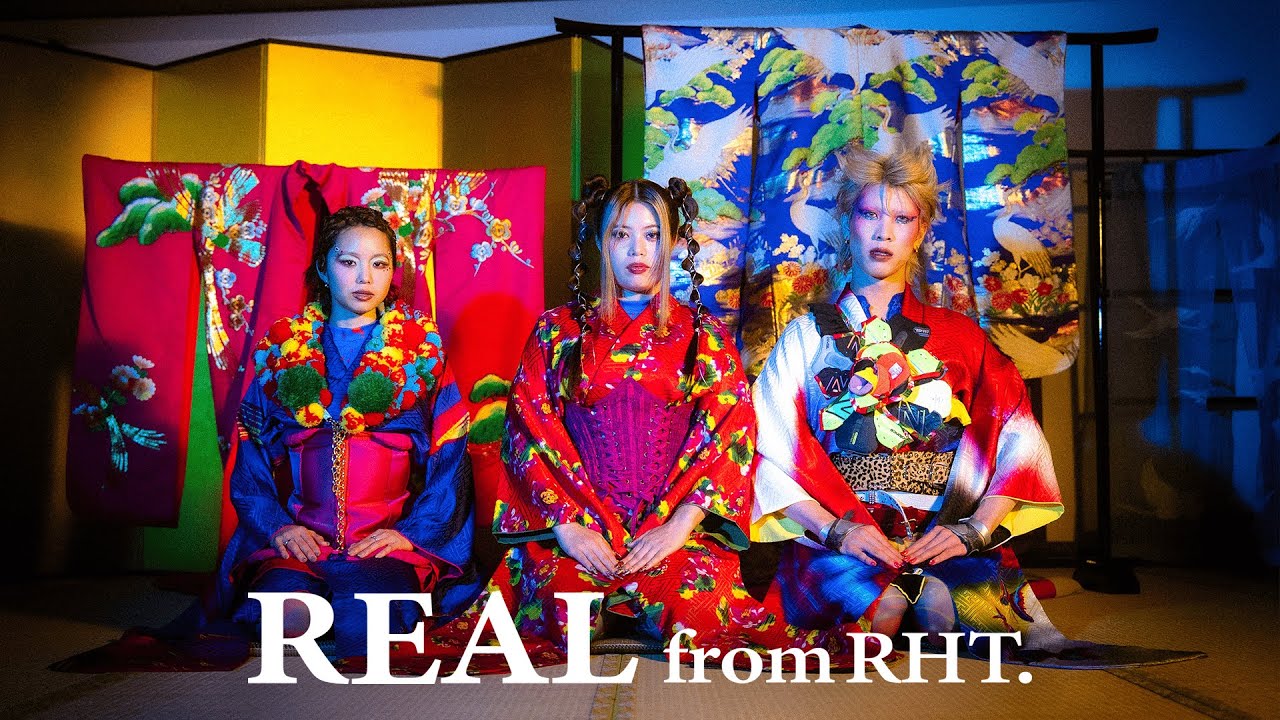 РЕАЛЬНО от RHT. | #RHT_UNITPROJECT