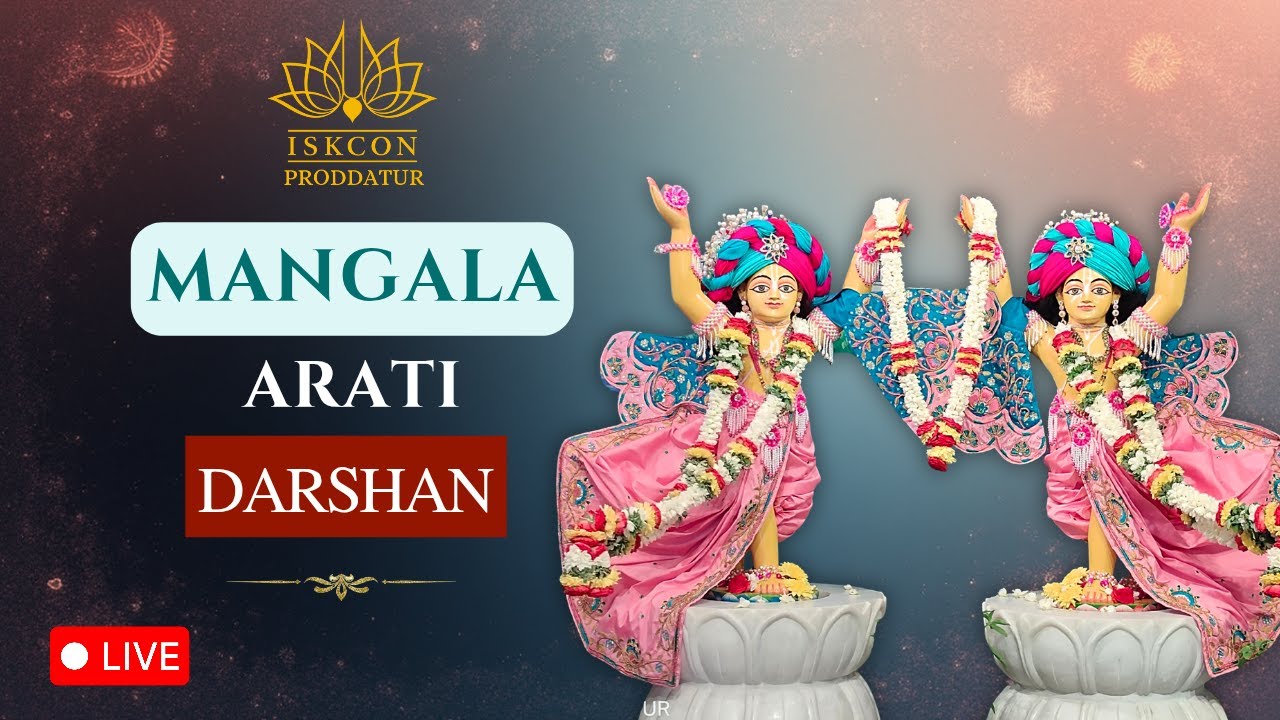 🔴 LIVE | Mangala Arati Darshan | ISKCON Proddatur