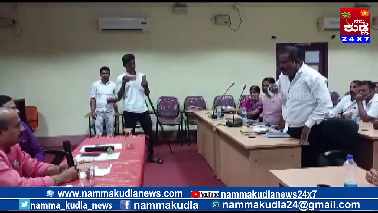 Udupi MLA Raghupathi bhat