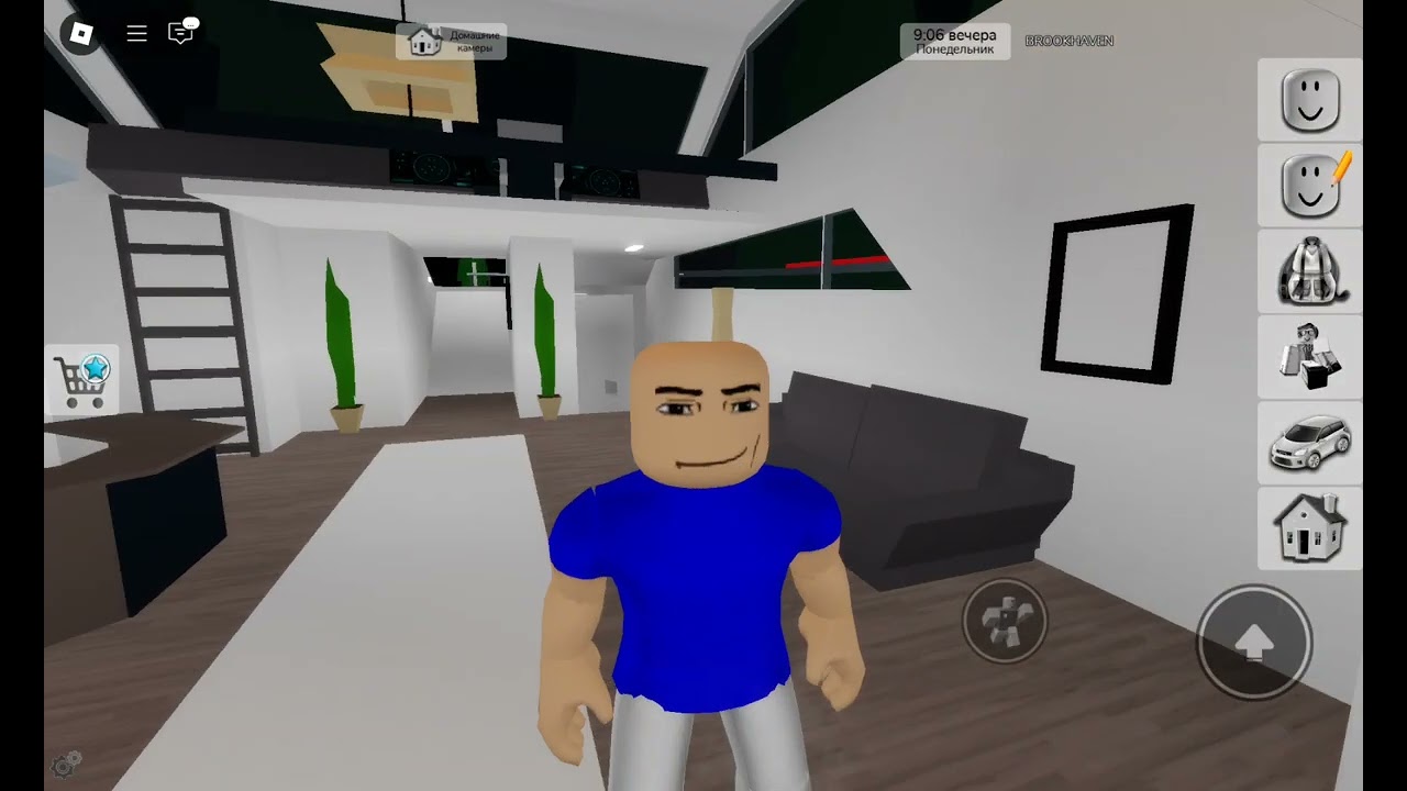 как сделать скин Владуса в брухевн 😁😃😀😄