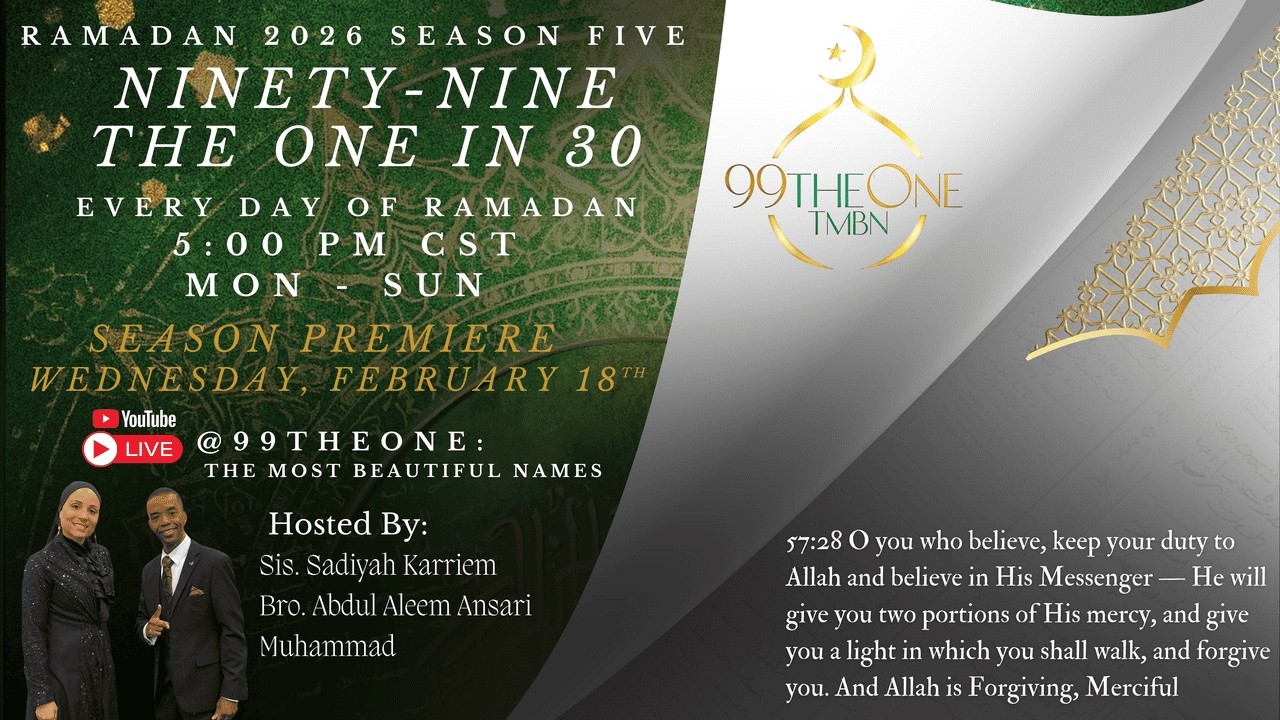 Season 5 Premiere with Host Bro. Abdul Aleem Ansari Muhammad and Sis. Sadiyah Karriem