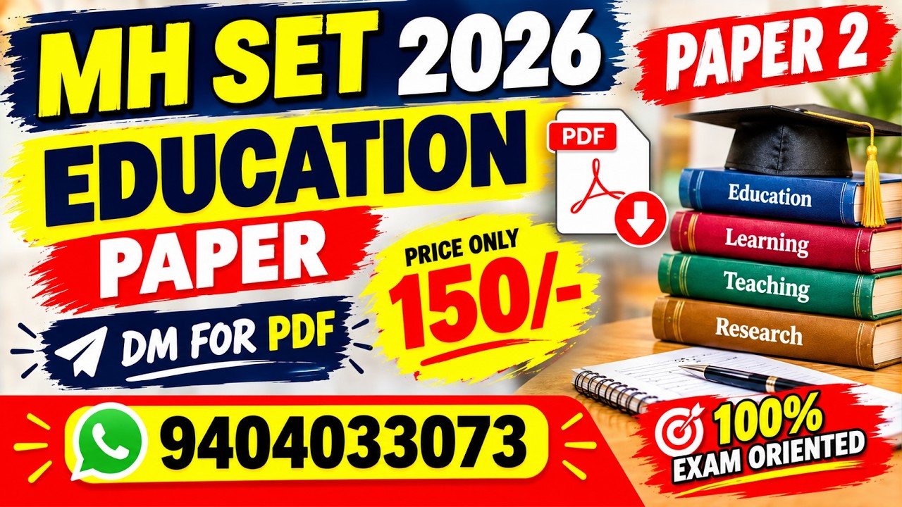 🔴MH SET 2026 | Education Paper 2 | Most Expected Questions #