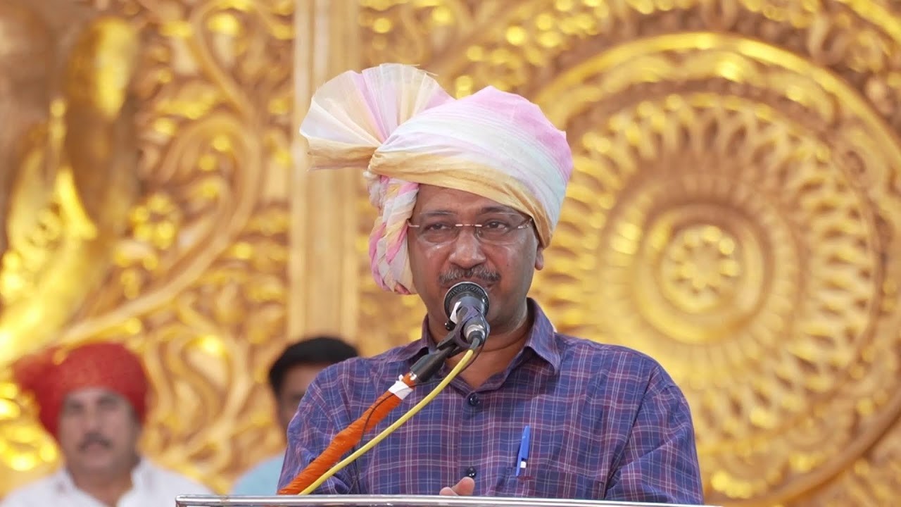 ਸਮੂਹਿਕ ਵਿਆਹ ਸਮਾਗਮ ਵਿੱਚ ਸ਼ਿਰਕਤ ਕਰਦੇ ਹੋਏ ਕੌਮੀ ਕਨਵੀਨਰ ਅਰਵਿੰਦ ਕੇਜਰੀਵਾਲ, ਭਾਵਨਗਰ (ਗੁਜਰਾਤ) ਤੋਂ Live