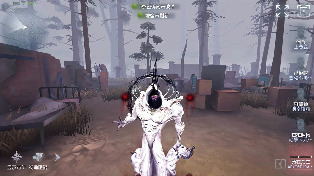 #434 Feaster | Pro Player | Sacred Heart Hospital | Identity V