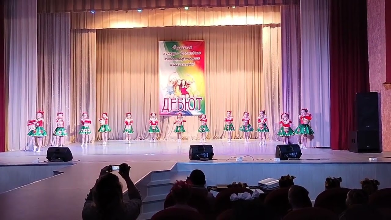 маков цвет