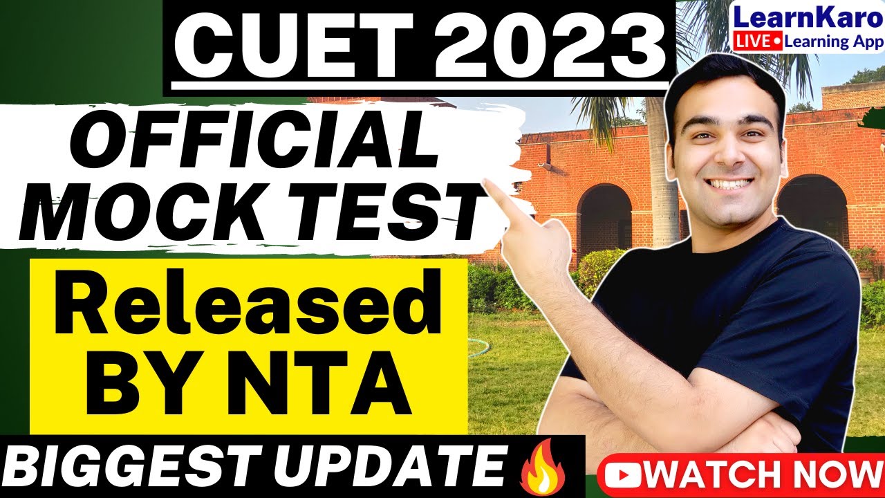 CUET 2023 Official Mock Tests | Announced by NTA🔥
