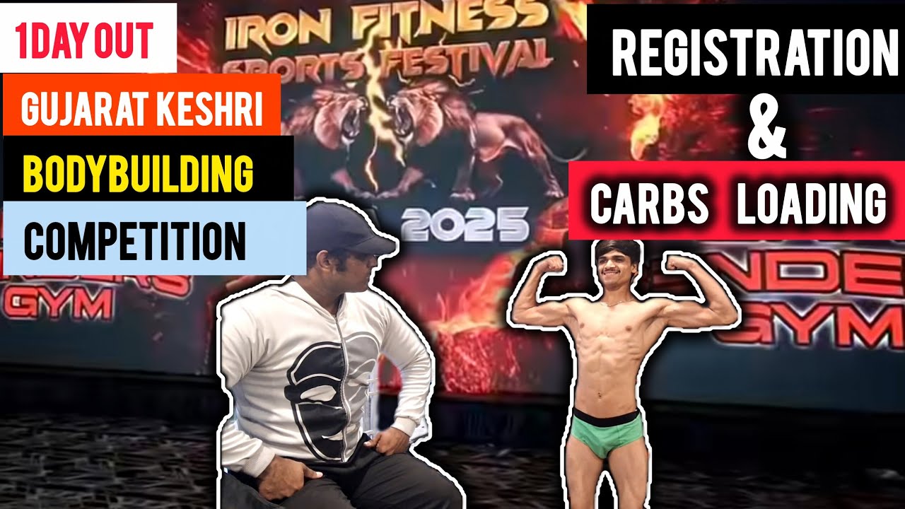 Biggest Bodybuilding Event Of Gujarat 