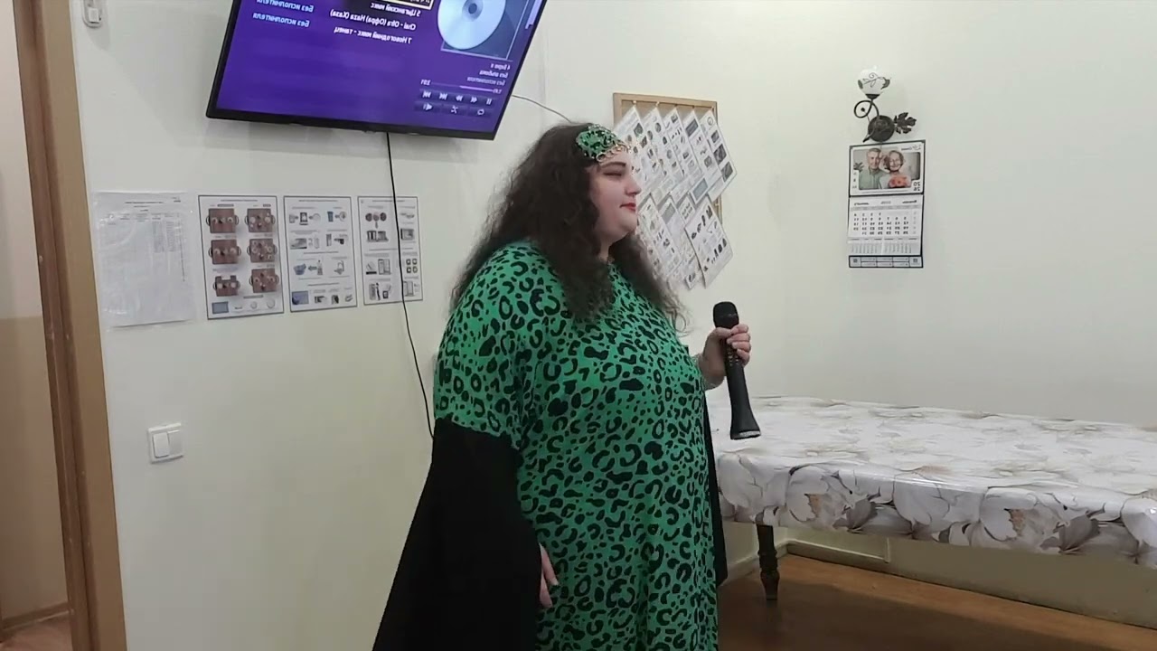 Верю я - Амира Бяп Лейла