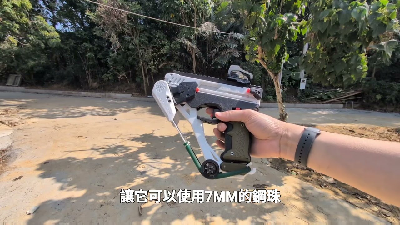 用丟的都比你遠 SAG2弩箭發射器總結：不推薦