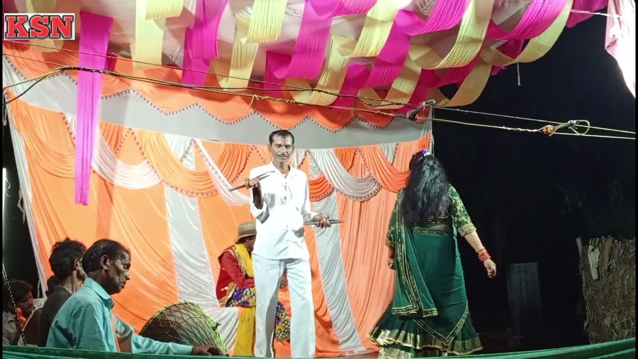 Chalna hai Badi Dur बीना गुरु (ननके यादव) 8874579052