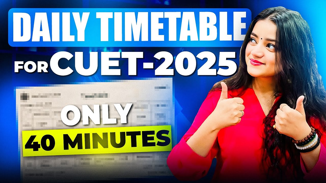 How to do CUET UG 2025 Preparation | Class 12 board exams