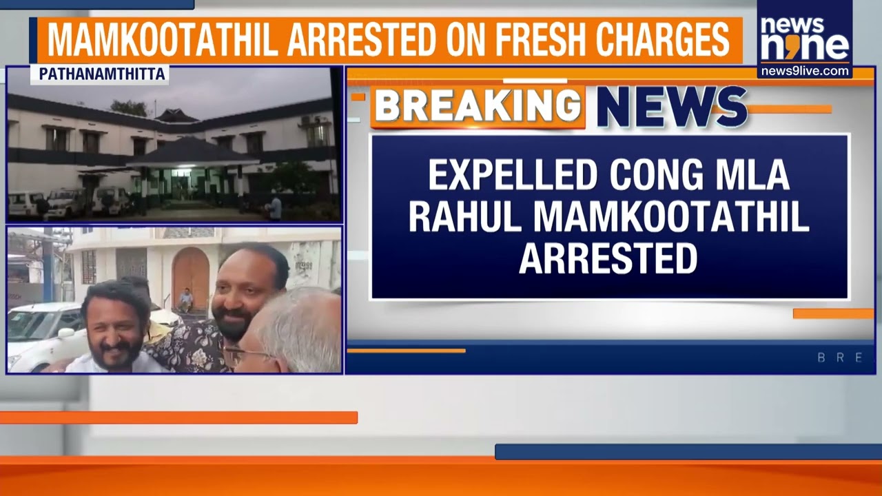Kerala: Expelled Congress MLA Rahul Mamkootathil Arrested in Rape Case