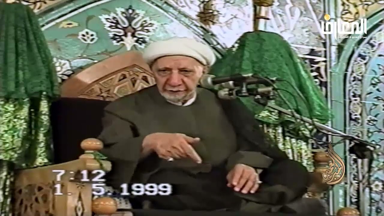 الشيخ احمد الوائلي - لإيلاف قريش ¤ إيلافهم رحلة الشتاء والصيف