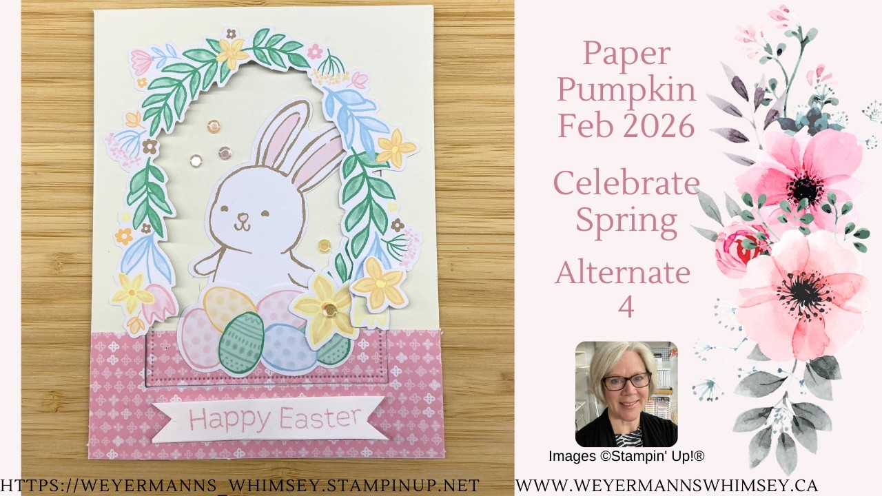 Paper Pumpkin, февраль 2026 г., вариант 4. Празднуем весну! Stampin' Up!