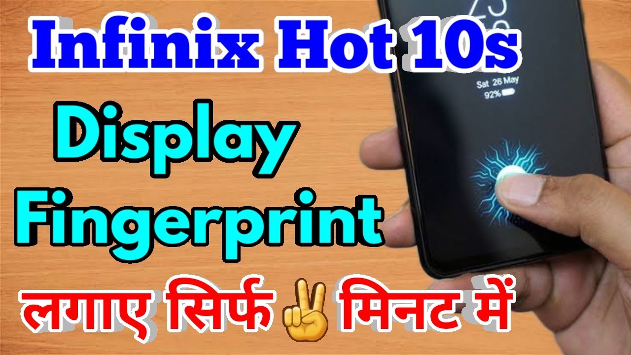 How to display fingerprint lock infinix hot 10s | infinix hot 10s display fingerprint lock