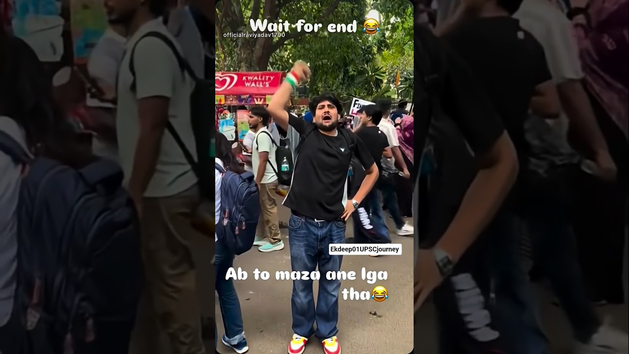 CJP protest funny part #cjpprotest #cjp #viralvideo #viralshort