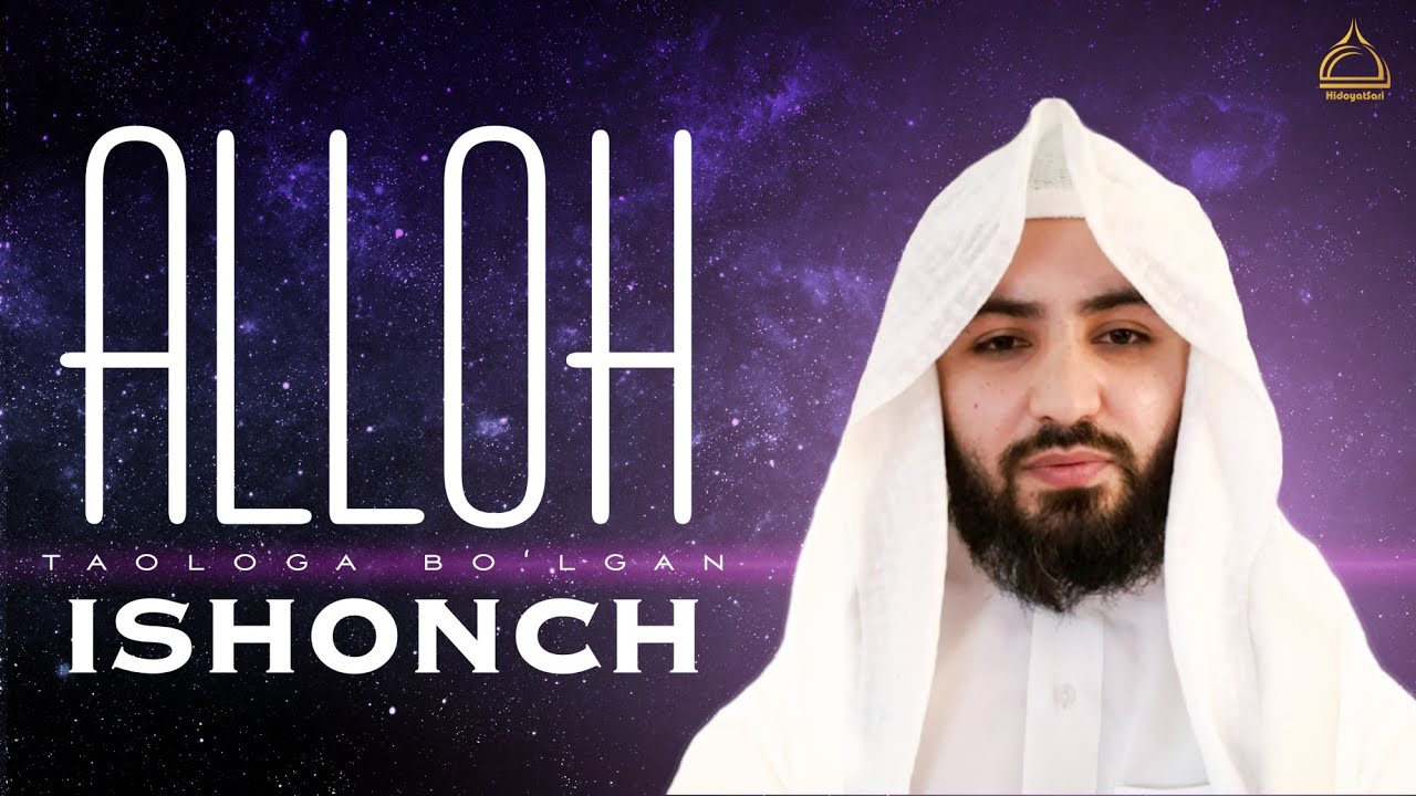 Tavakkul va Allohga ishonish haqida | Shayx Abdulloh Zufar | @YusufMedia