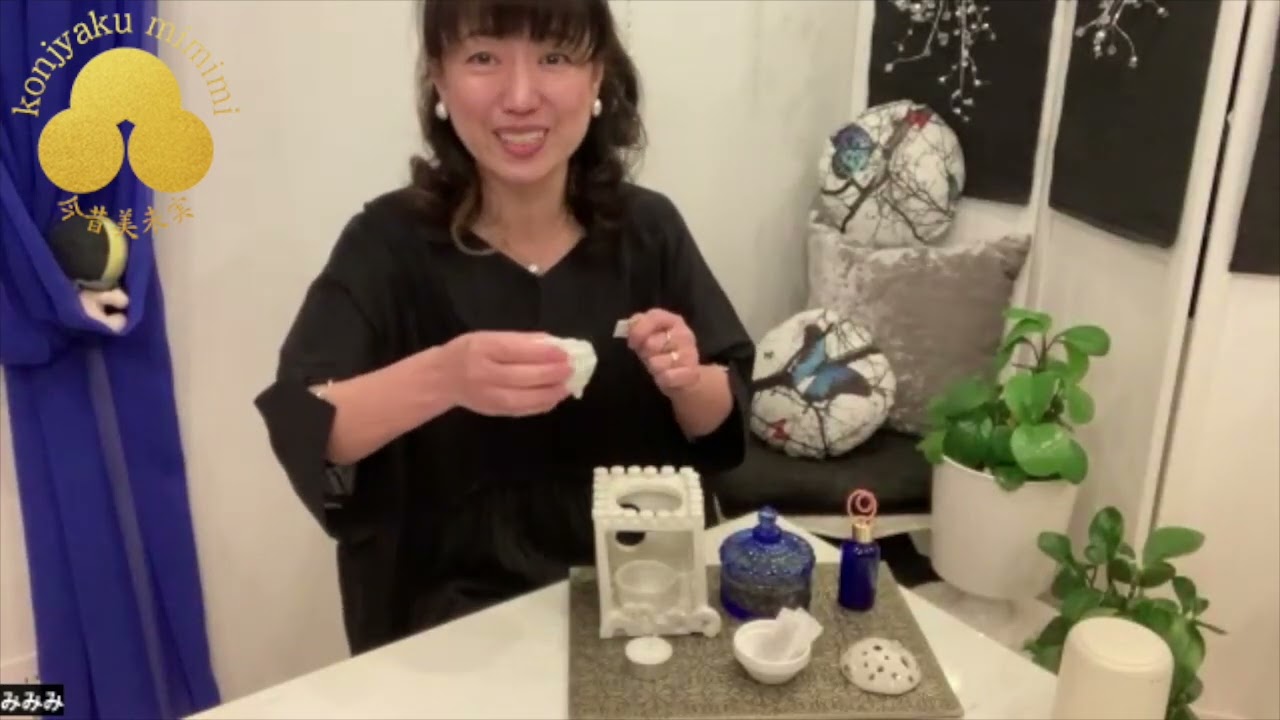 専用香炉の使い方