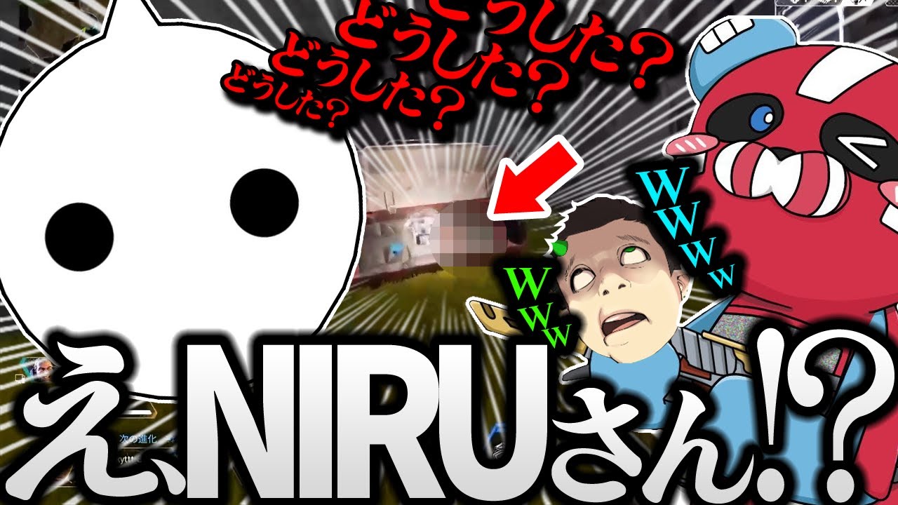 NIRUにツボってしまうEuriece × CHEEKY【CHEEKY切り抜き】