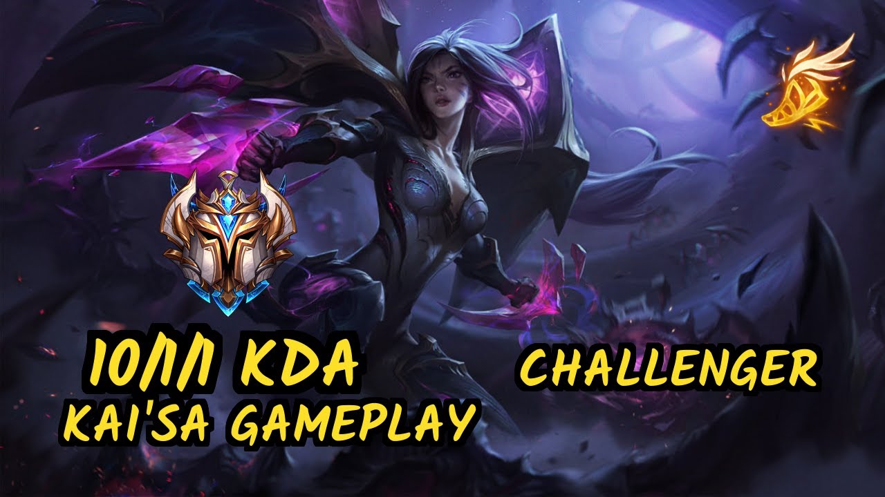 REC Woolite (KAI'SA) vs SIVIR - 10/1/1 KDA BOTTOM ADC CHALLENGER GAMEPLAY - EUW