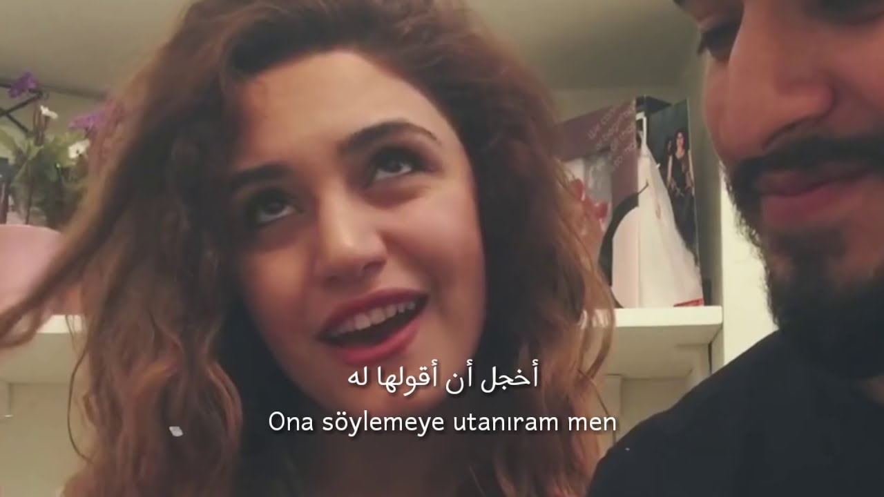 vurulmuşam bir yara/لقد أصبت من مكان ما ( Arabic Sub ) مترجمه للعربية