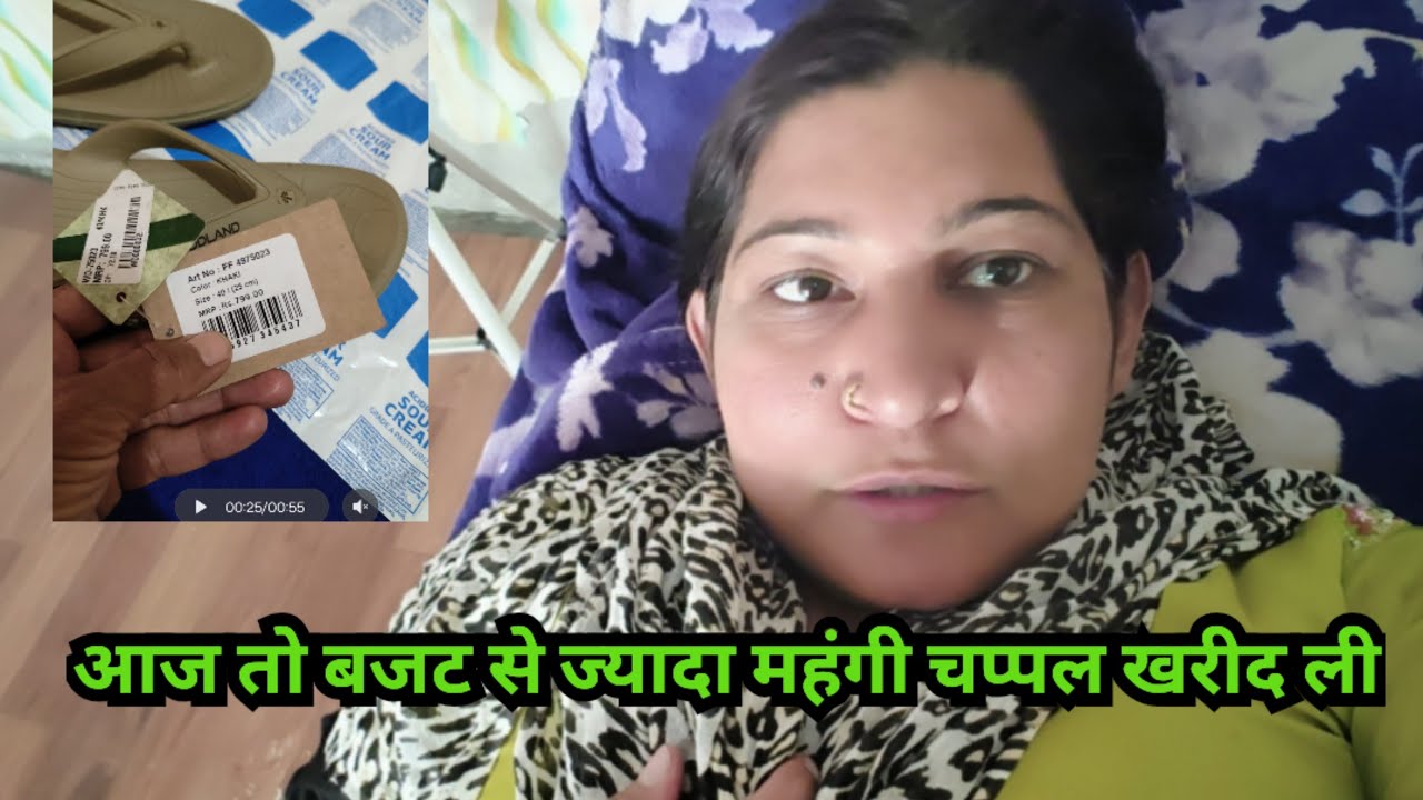 कई बार ना चाहते हुए भी पैसे ज्यादा खर्च हो जाते हैं 