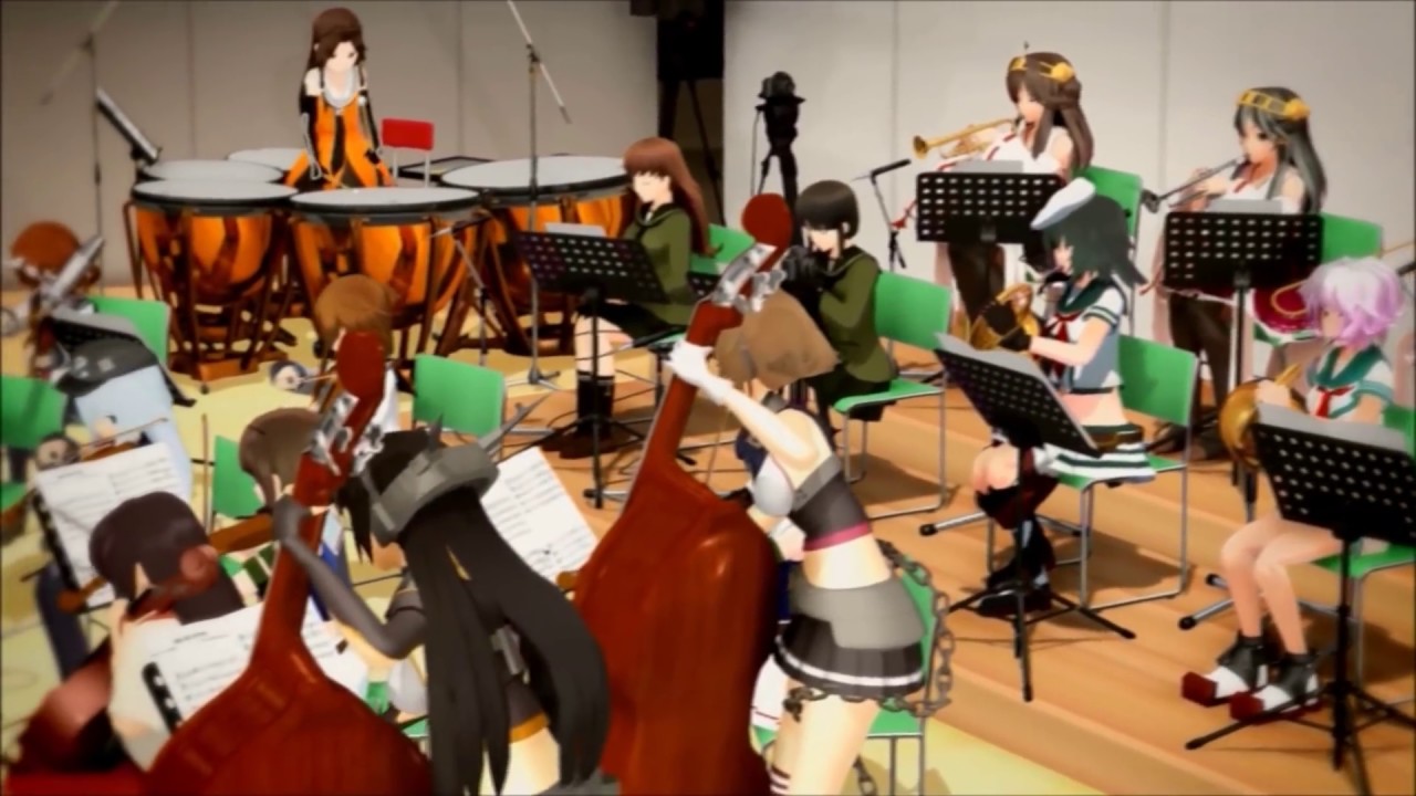【艦これMMDオーケストラ】昼戦【交響アクティブNEETs x ドライブP】