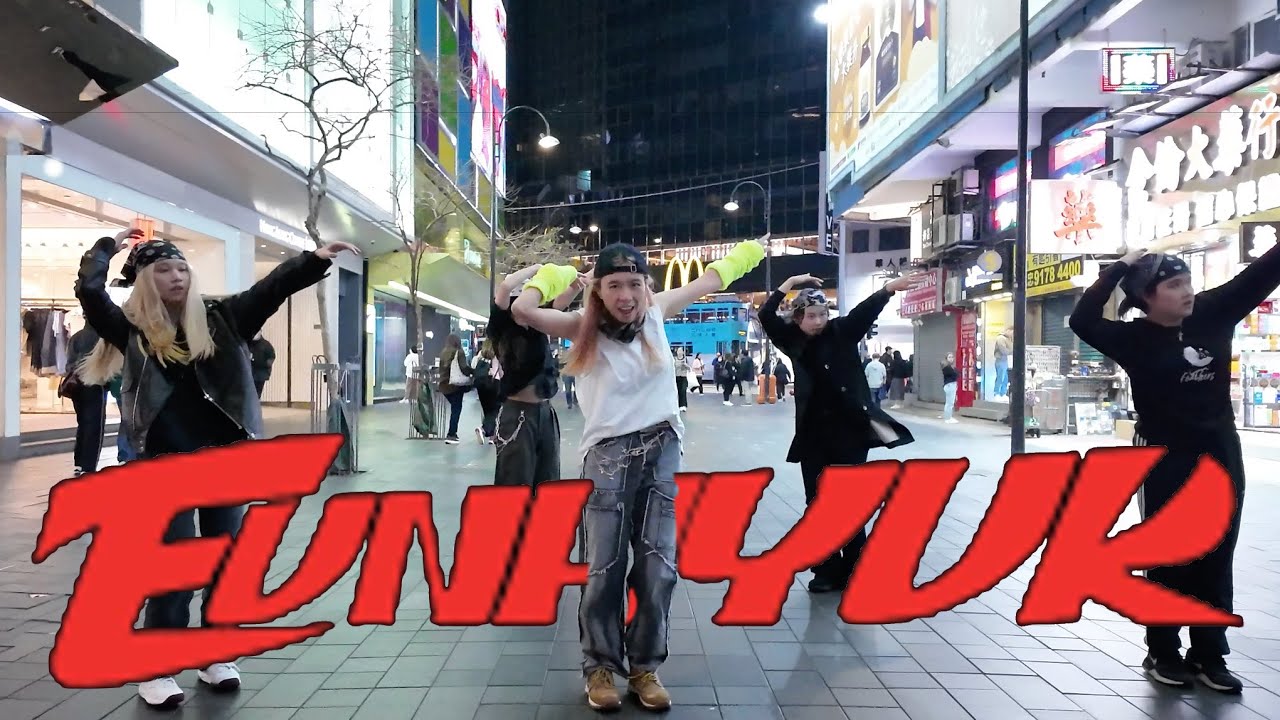 Eunhyuk(은혁) “Up N Down” one take KPOP in public| EPHEMERAL SJ