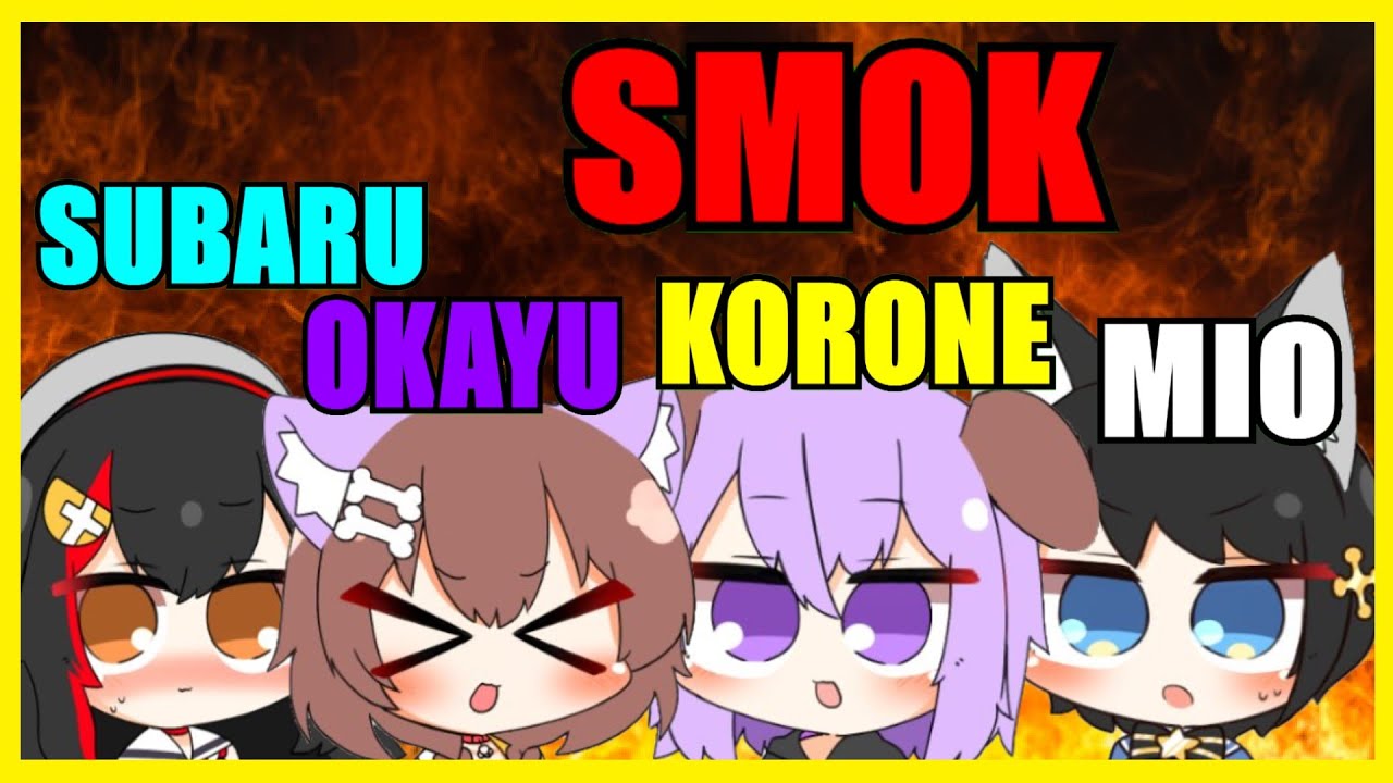 【Hololive】Okayu Gone Wild Imitating As Korone ft. Mio, Korone, Subaru【SMOK】【Eng Sub】