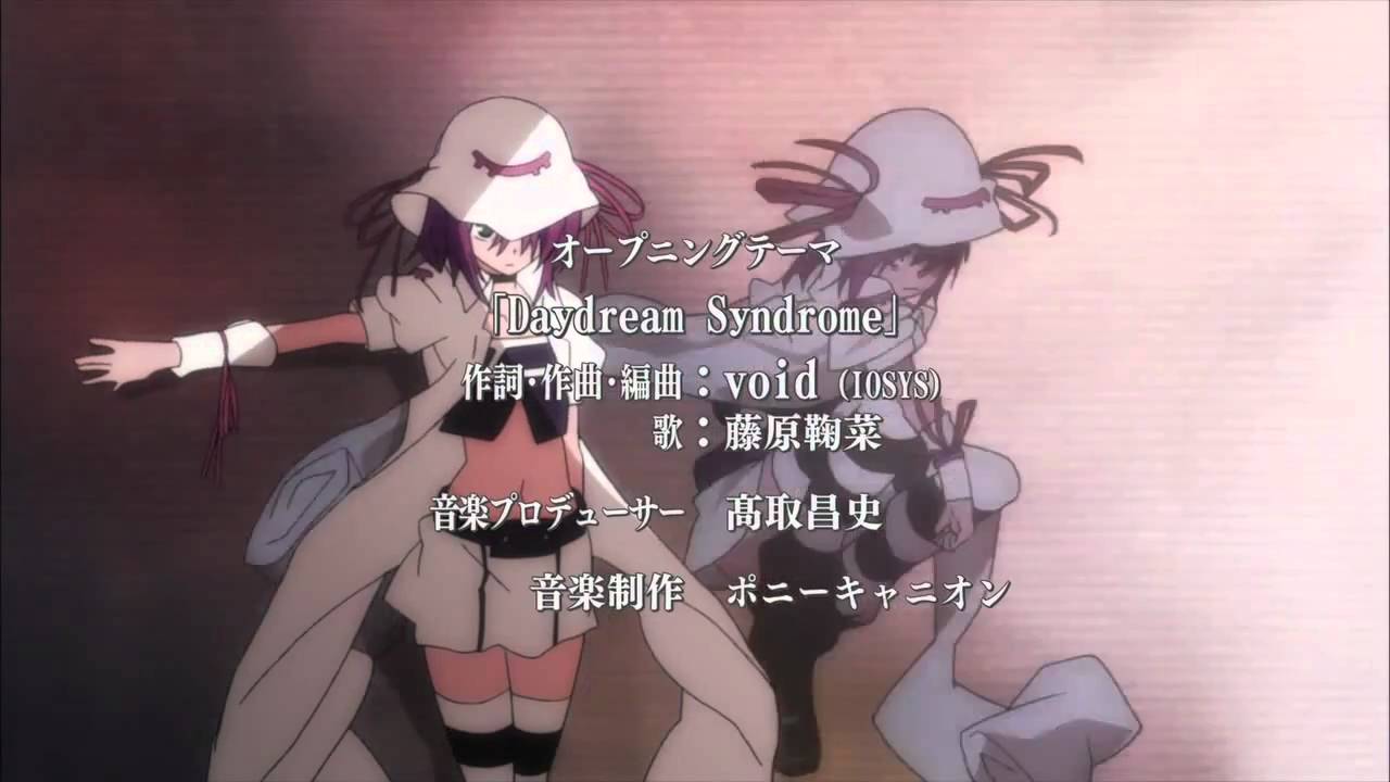 Yumekui Merry OP Daydream Syndrome HD