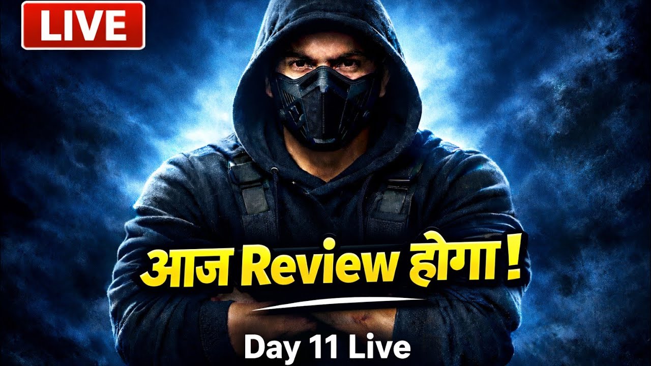 LIVE 🔴 Day 11 | आज Channel Review + Honest Feedback