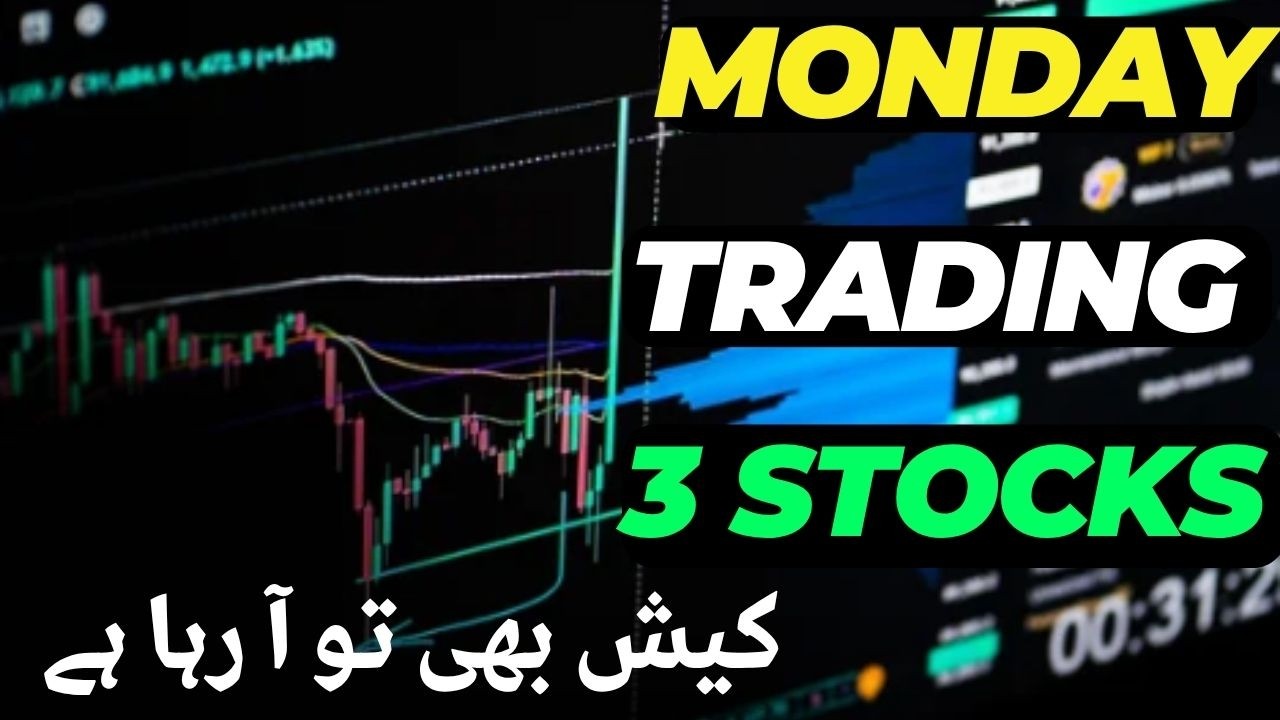 #psx | PAKISTAN STOCK EXCHANGE MONDAY TRADING | TOP 3 STOCKS ? DIVIDEND IS ALSO #stockmarket