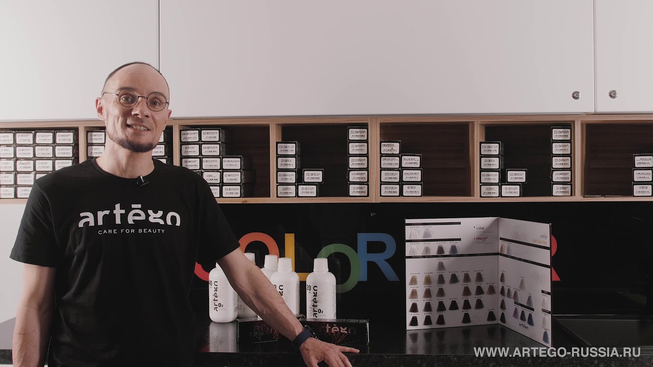Its Color - Шикарный стойкий краситель объемом 150мл от Artego(Italy)