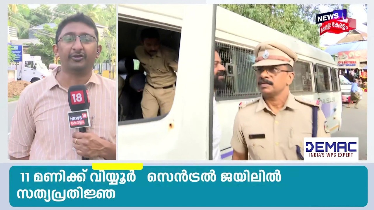 കിഫ്ബി പുനരുദ്ധരിക്കാൻ സർക്കാർ; സുധാപിള്ളയുടെ നേതൃത്വത്തിൽ വിദഗ്ധ സമിതി | KIIFB | Sudha Pillai |N18S