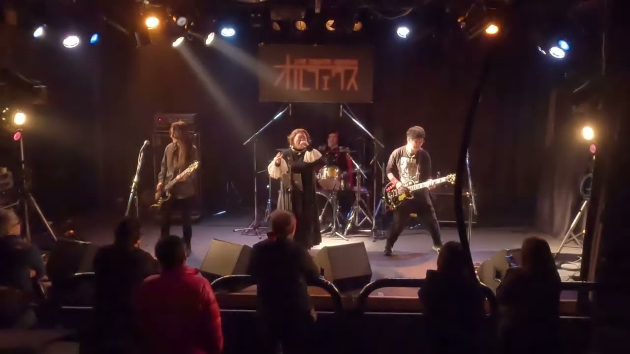 26.02.07  HALU  live at 小岩オルフェウス