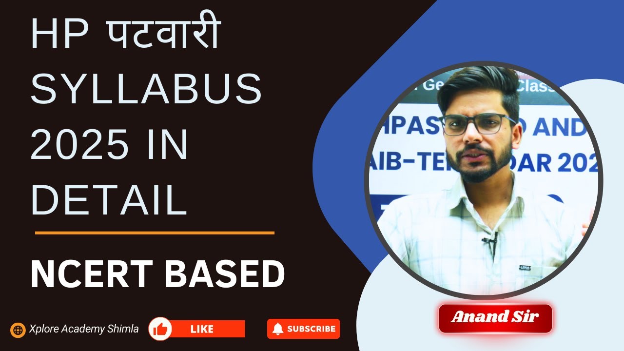 HP Patwari Syllabus 2025 in Detail || NCERT Based Syllabus || Notes for Patwari