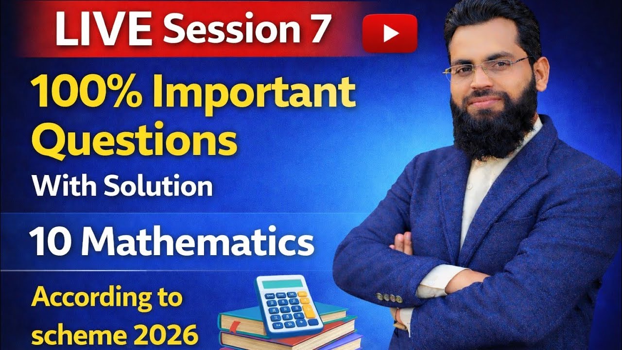 Class 10 Math2026 | 100% Important Questions with Solutions | Complete Maths One Shot | Punjab Board
