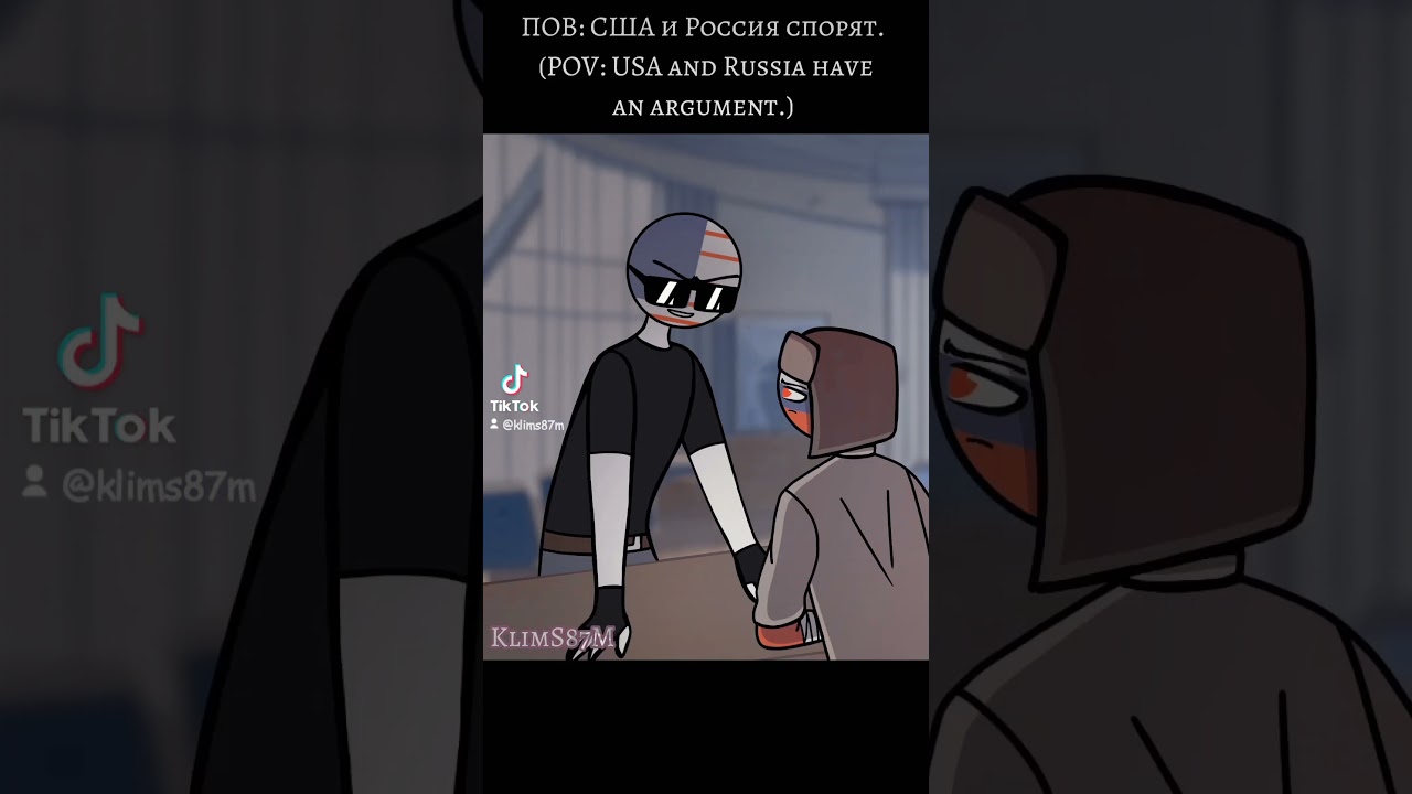 RUSAME| COUNTRYHUMANS | USA'S EYES