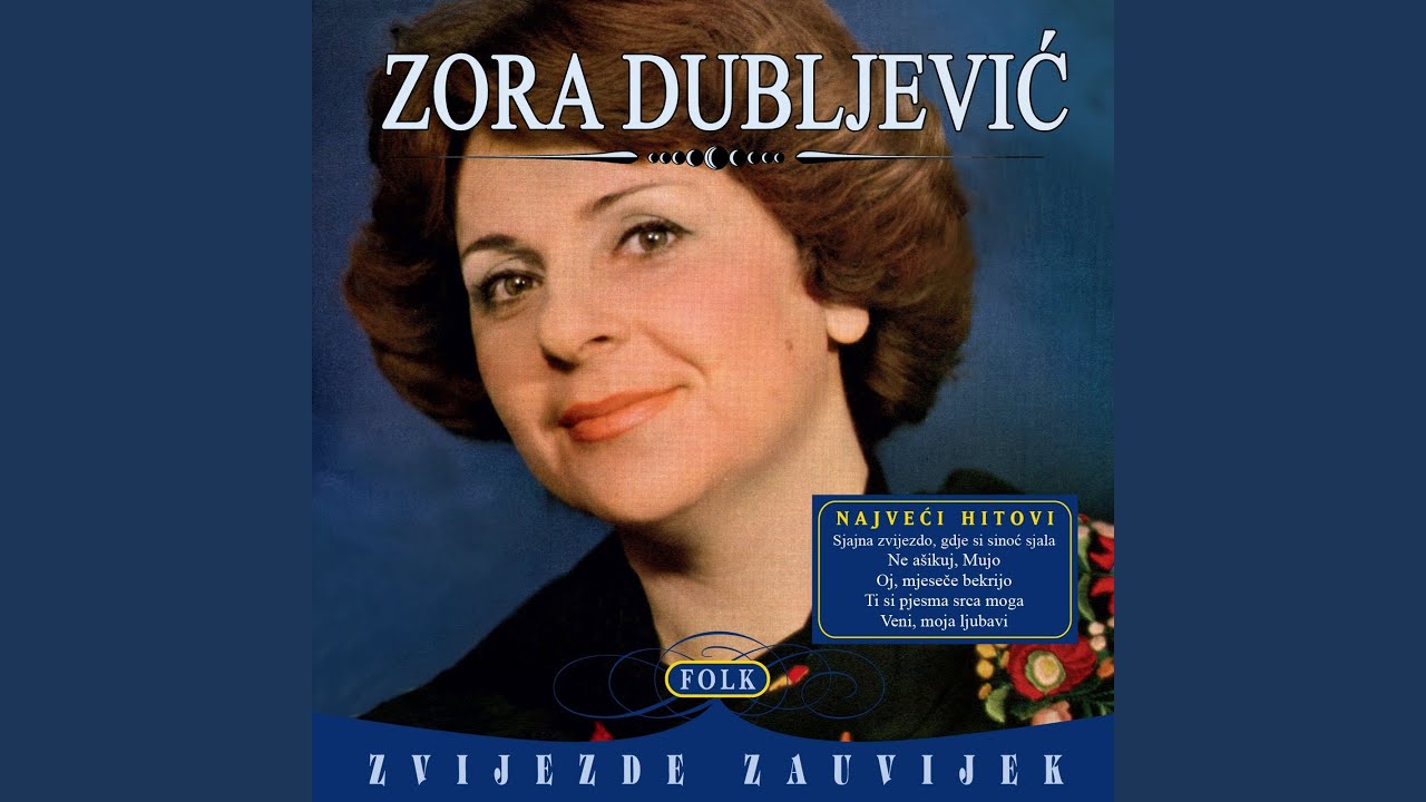 Oj, Mjeseče, Bekrijo
