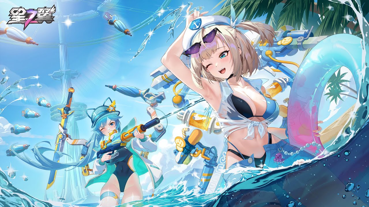 【EXVSIB】ACE快閃Ib直播