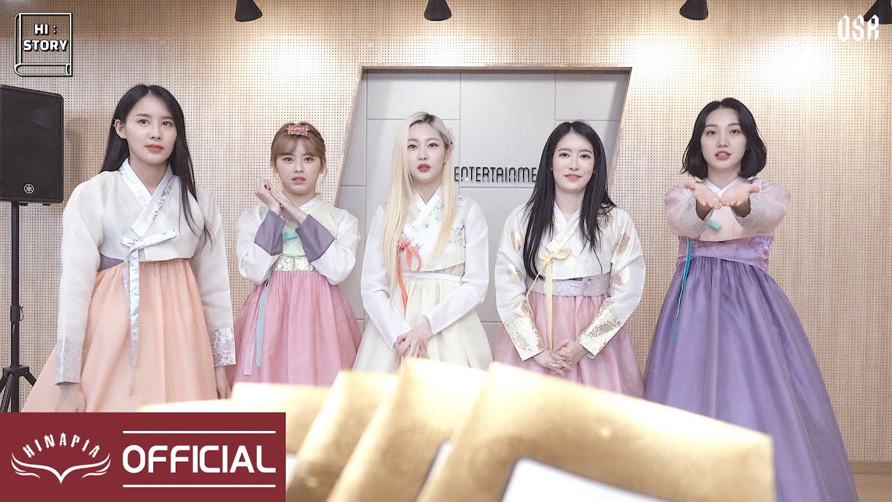 [HI ; STORY｜희스토리] EP.8 새해맞이 팀워크 테스트 (New year's Teamwork Test)