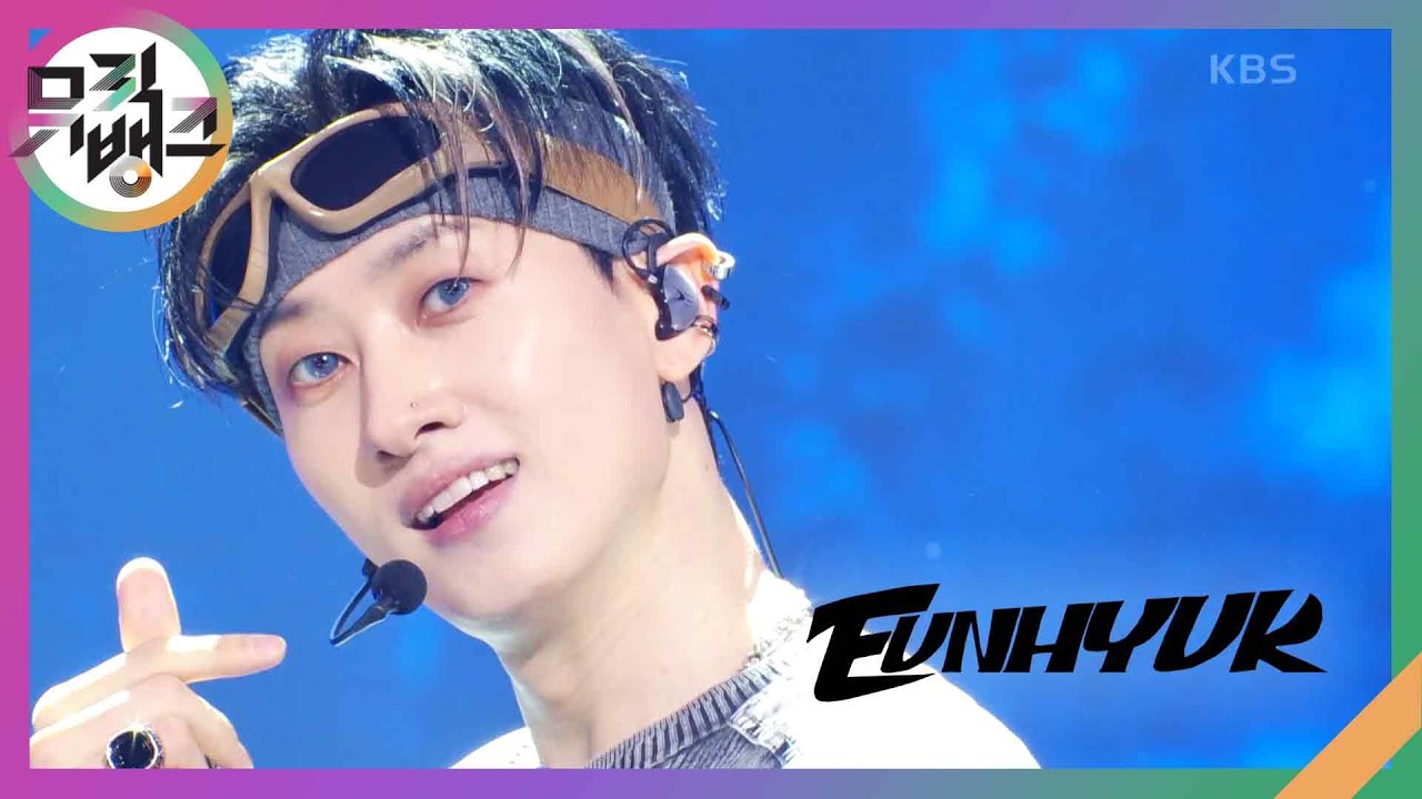 UP N DOWN - 은혁 (EUNHYUK) [뮤직뱅크/Music Bank] | KBS 250207 방송