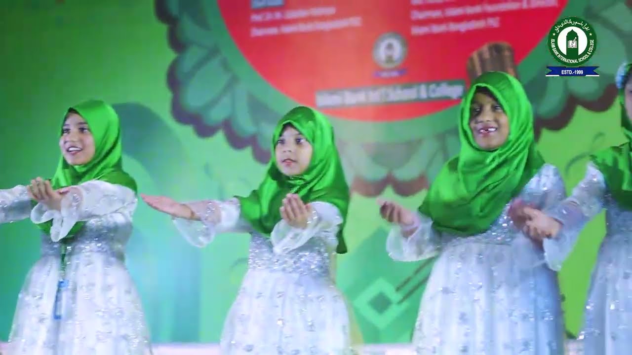 #YEA TAIBA SONG #ENGLISH & ARABIC NAT E RASUL #ISLAMIC BANK INT'L SCHOOL & COLLEGE